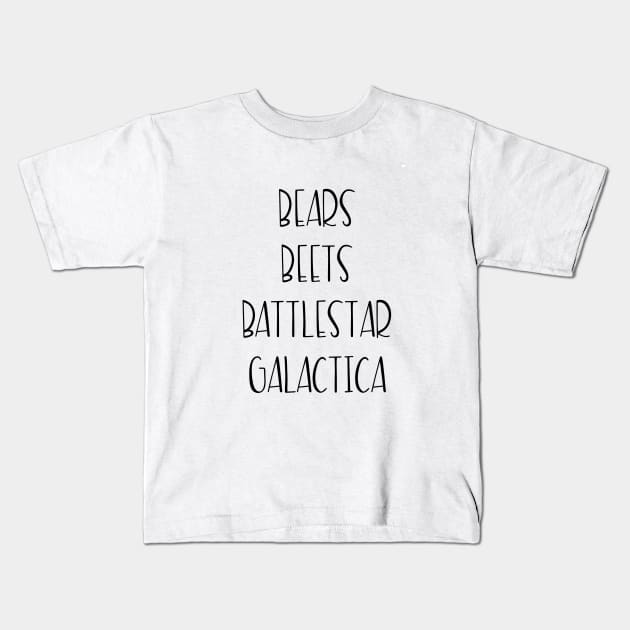 The Office Bears Beats Battlestar Galactica Kids T-Shirt by Strictly Homicide Podcast